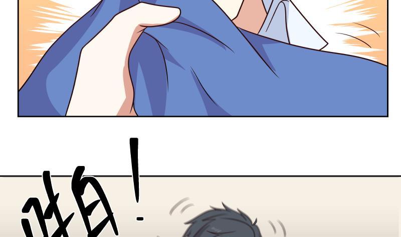 Read Dragon In My Body Manga Online