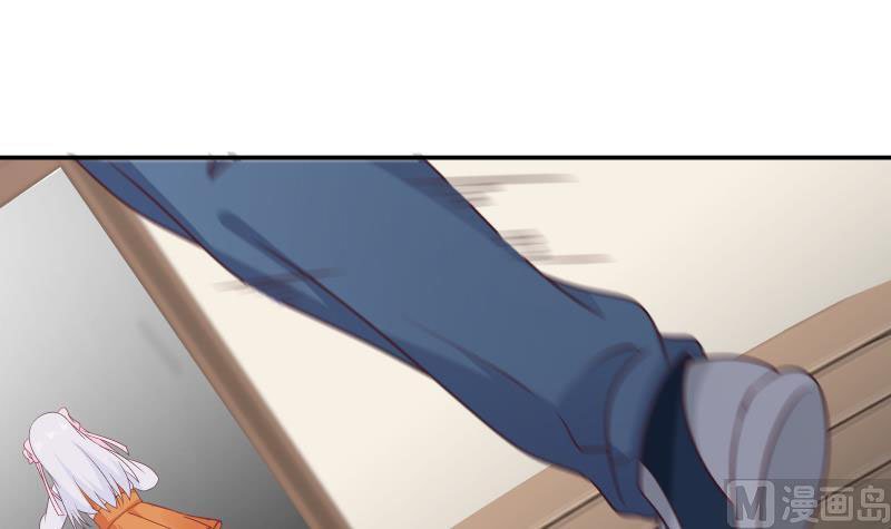 Read Dragon In My Body Manga Online
