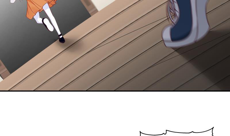 Read Dragon In My Body Manga Online