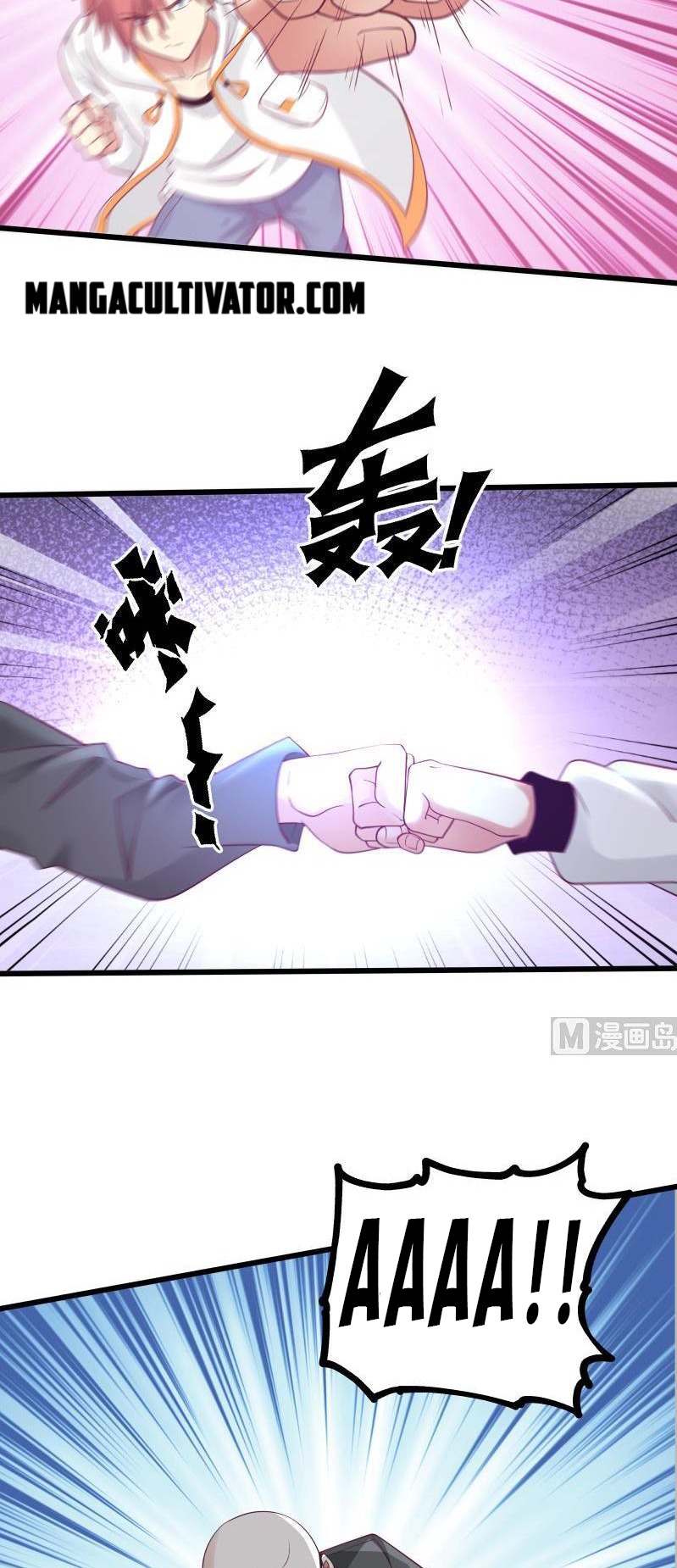 Read Dragon In My Body Manga Online