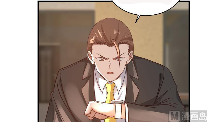 Read Dragon In My Body Manga Online