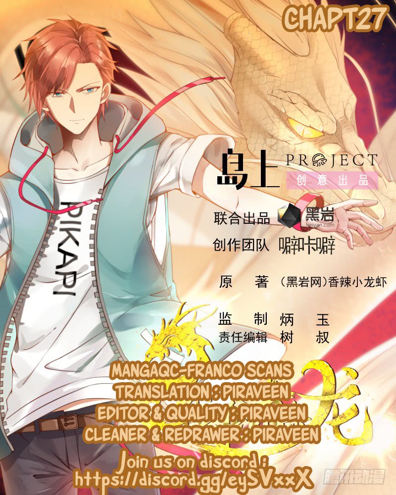 Read Dragon In My Body Manga Online