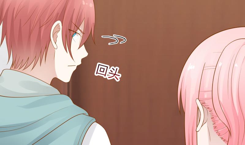 Read Dragon In My Body Manga Online