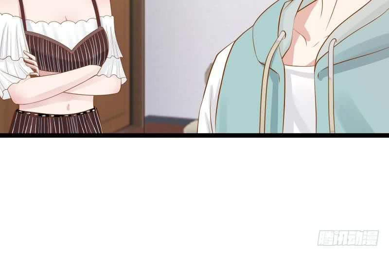 Read Dragon In My Body Manga Online