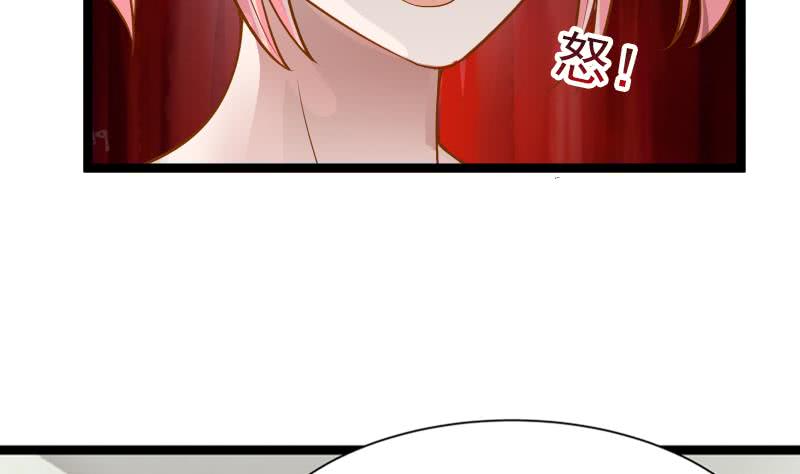 Read Dragon In My Body Manga Online