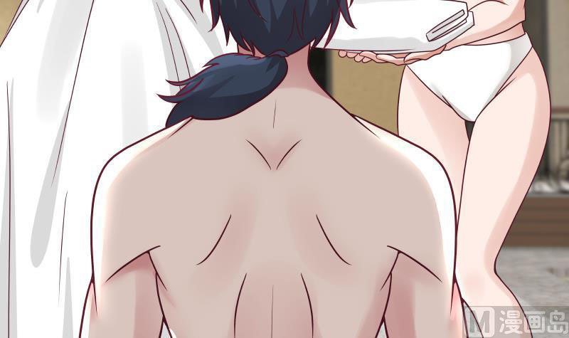 Read Dragon In My Body Manga Online