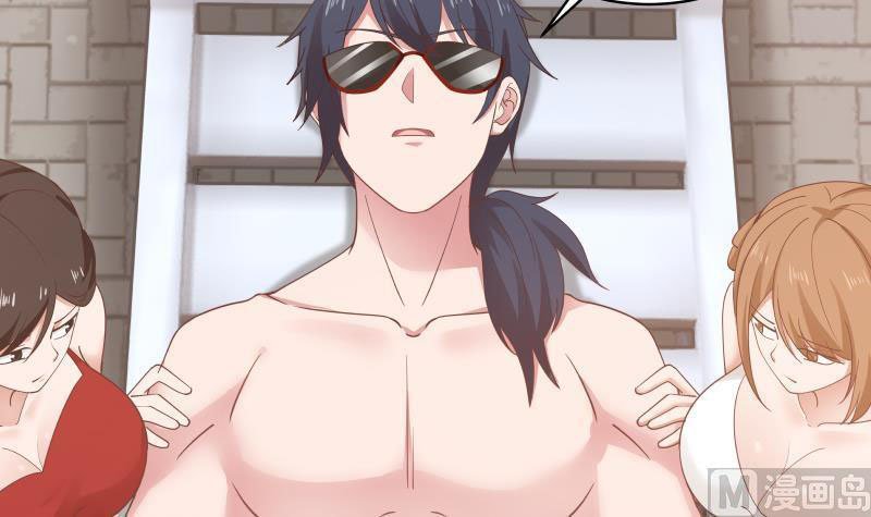 Read Dragon In My Body Manga Online