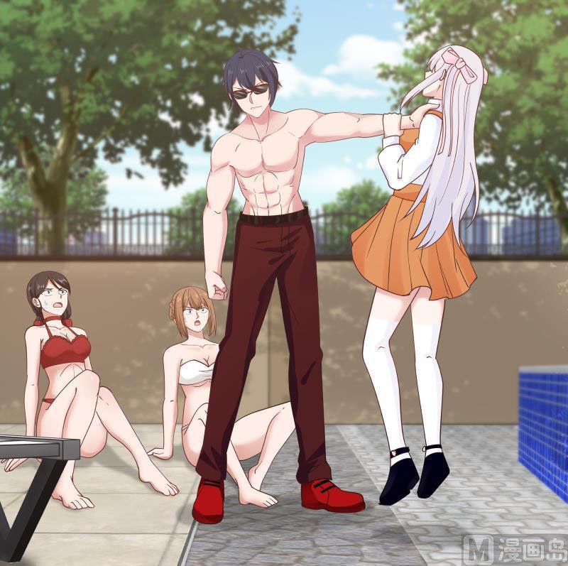 Read Dragon In My Body Manga Online