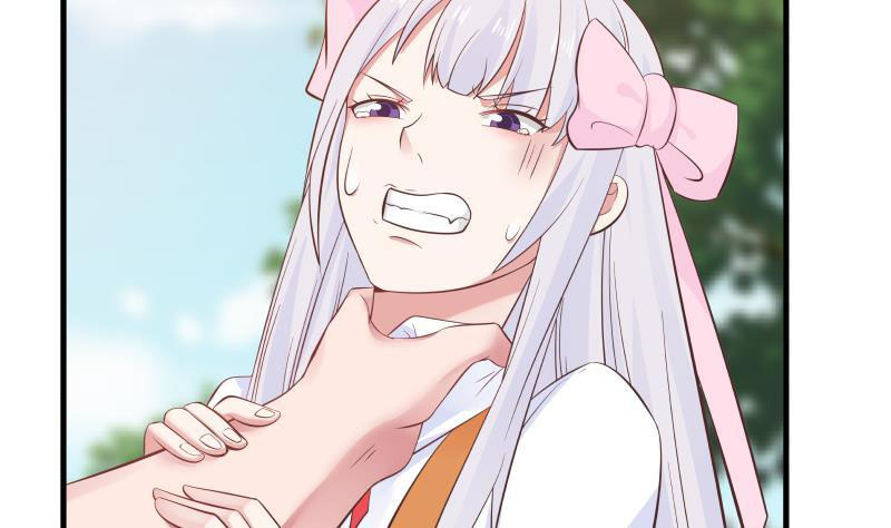 Read Dragon In My Body Manga Online