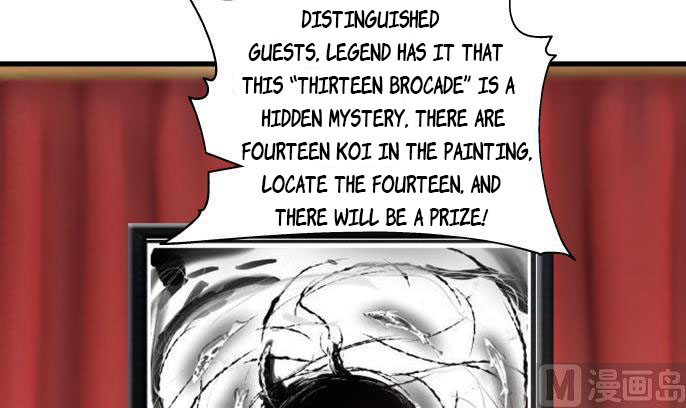 Read Dragon In My Body Manga Online