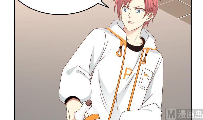 Read Dragon In My Body Manga Online