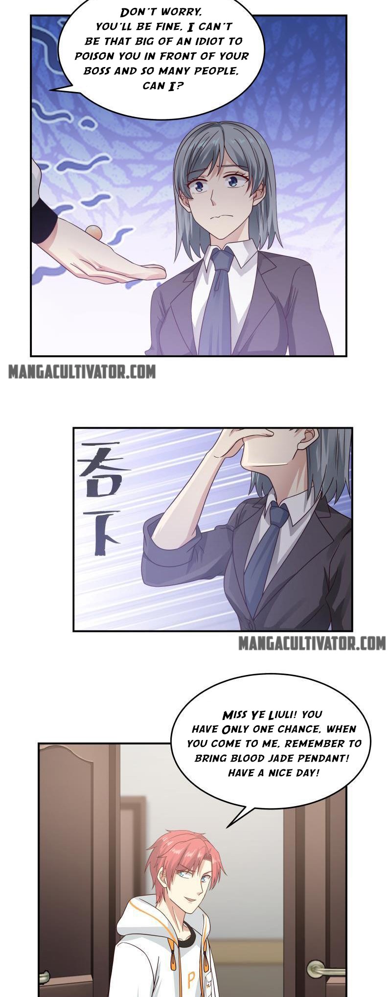 Read Dragon In My Body Manga Online