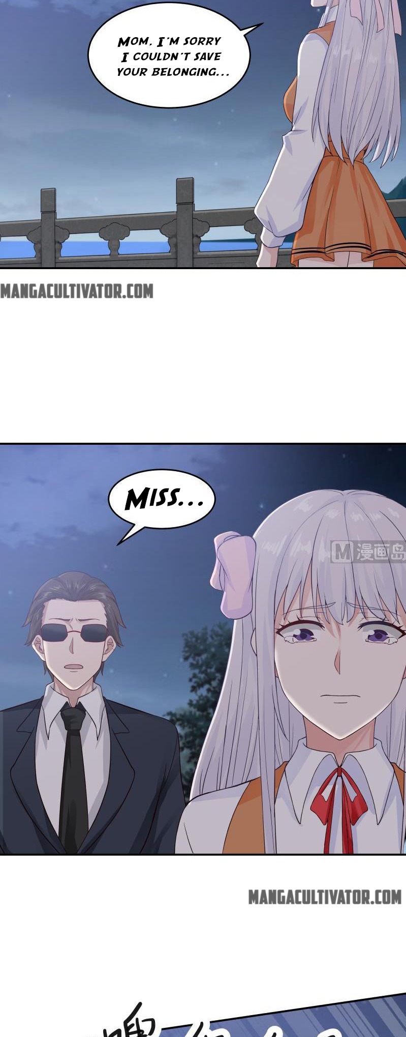 Read Dragon In My Body Manga Online
