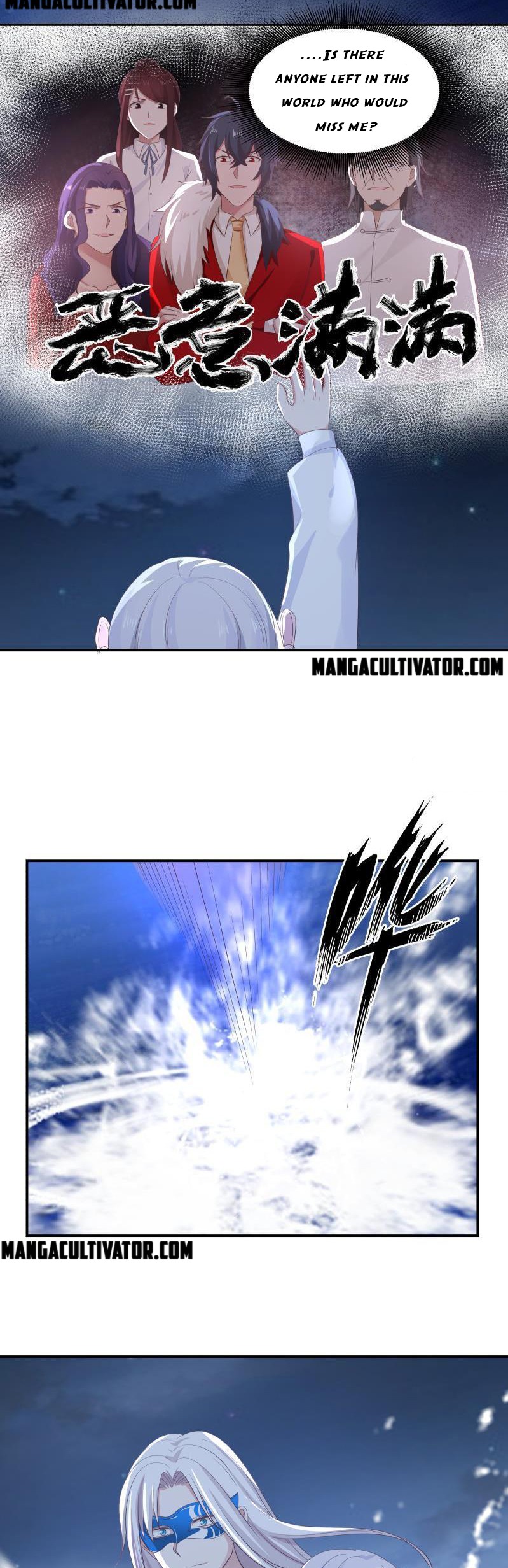 Read Dragon In My Body Manga Online