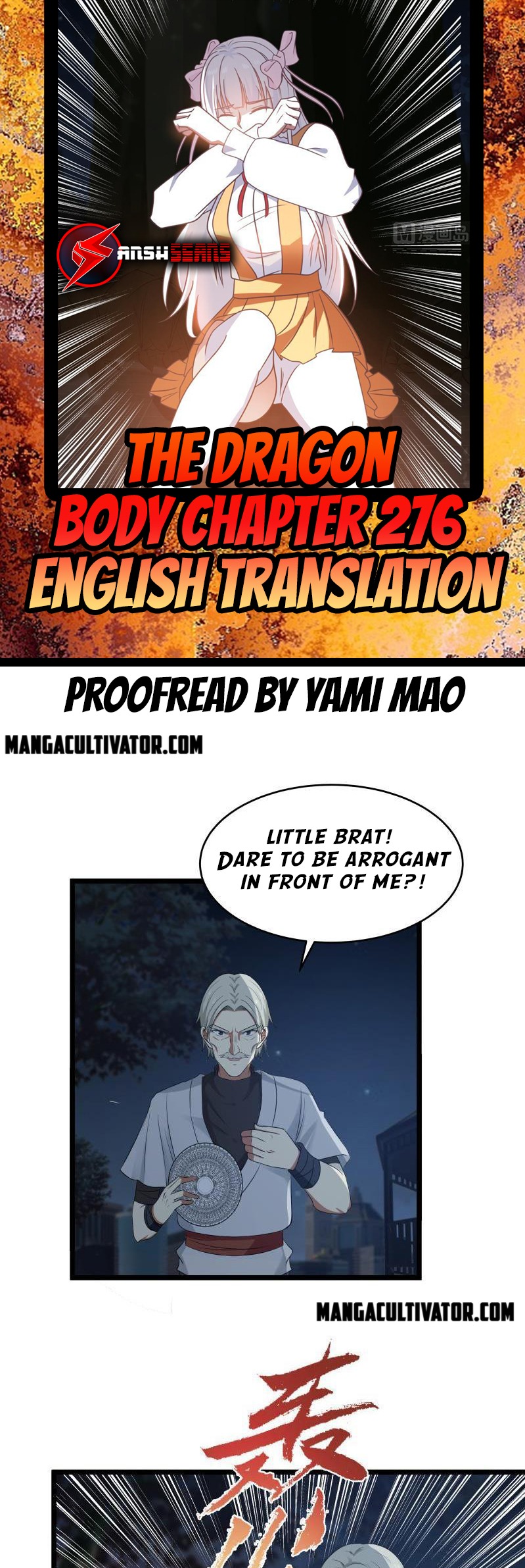 Read Dragon In My Body Manga Online