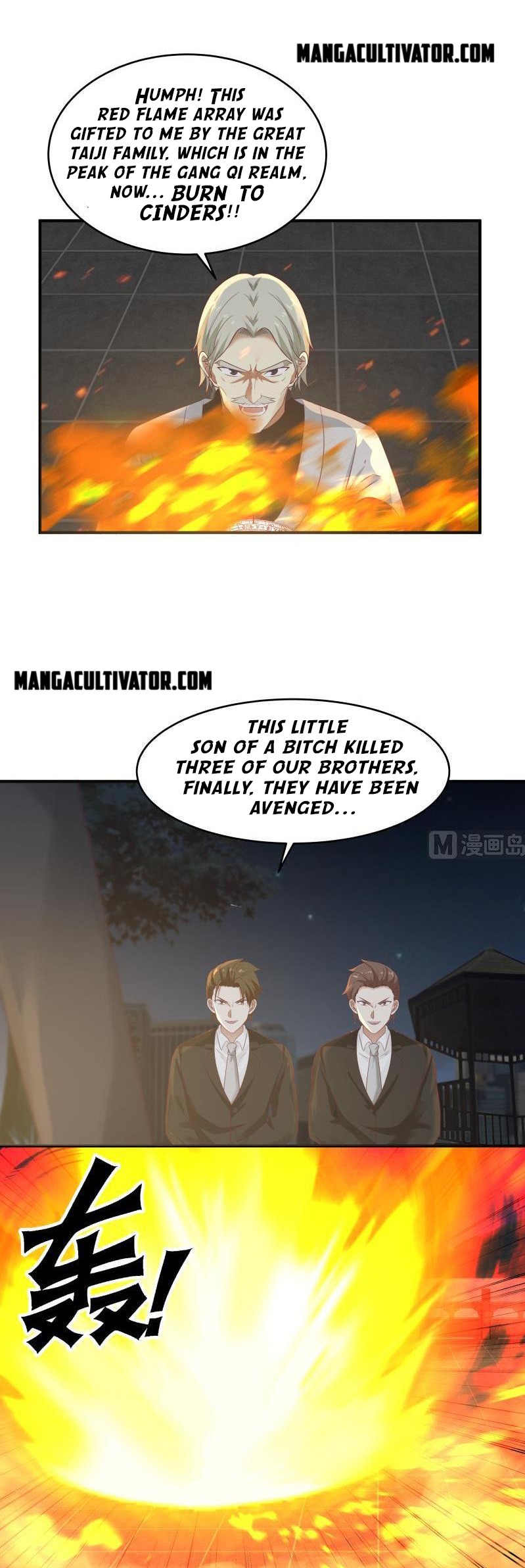 Read Dragon In My Body Manga Online