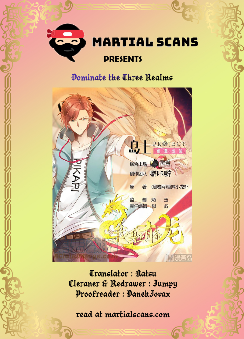 Read Dragon In My Body Manga Online
