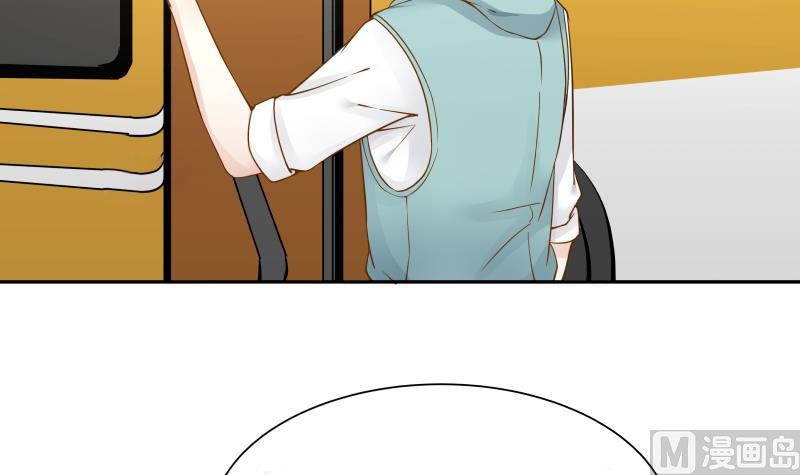 Read Dragon In My Body Manga Online