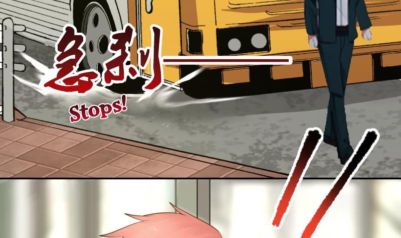 Read Dragon In My Body Manga Online
