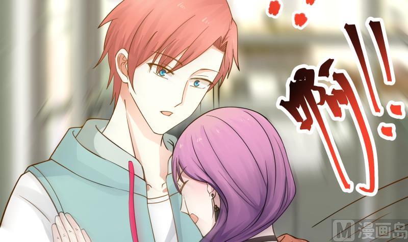 Read Dragon In My Body Manga Online