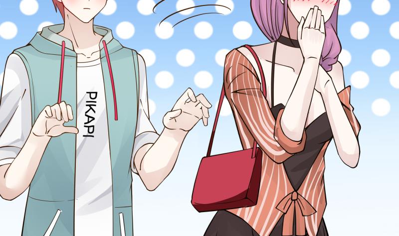 Read Dragon In My Body Manga Online