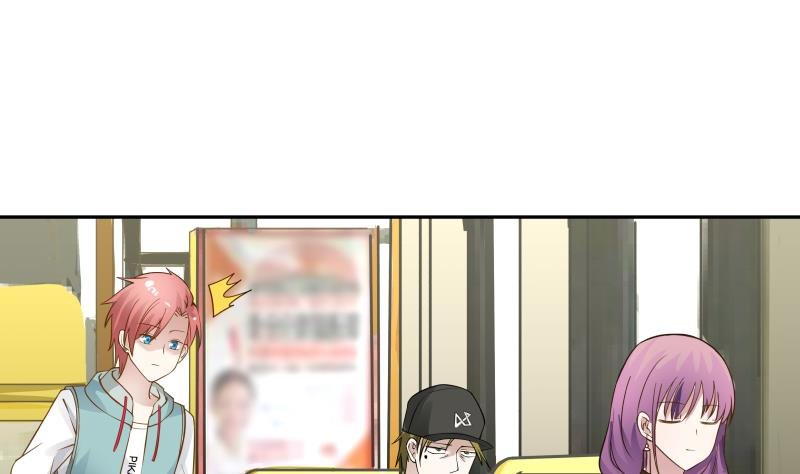 Read Dragon In My Body Manga Online