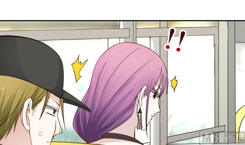 Read Dragon In My Body Manga Online