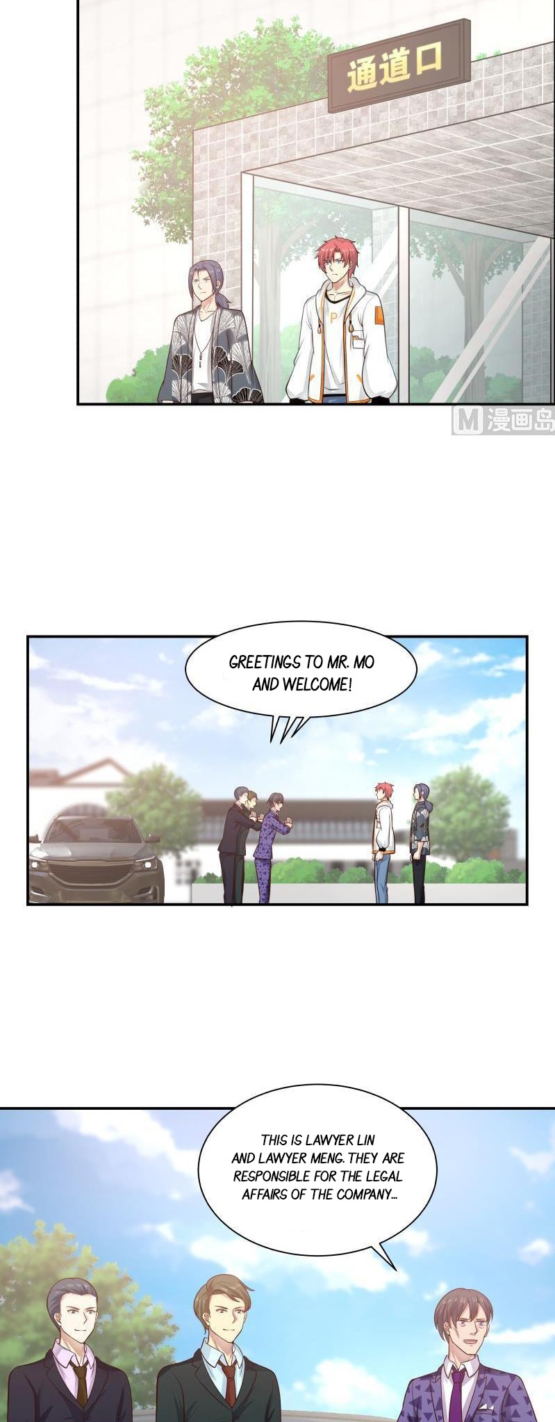 Read Dragon In My Body Manga Online