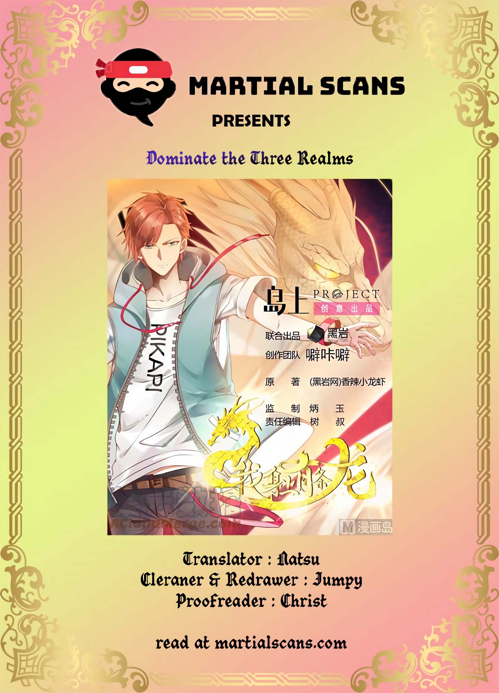 Read Dragon In My Body Manga Online