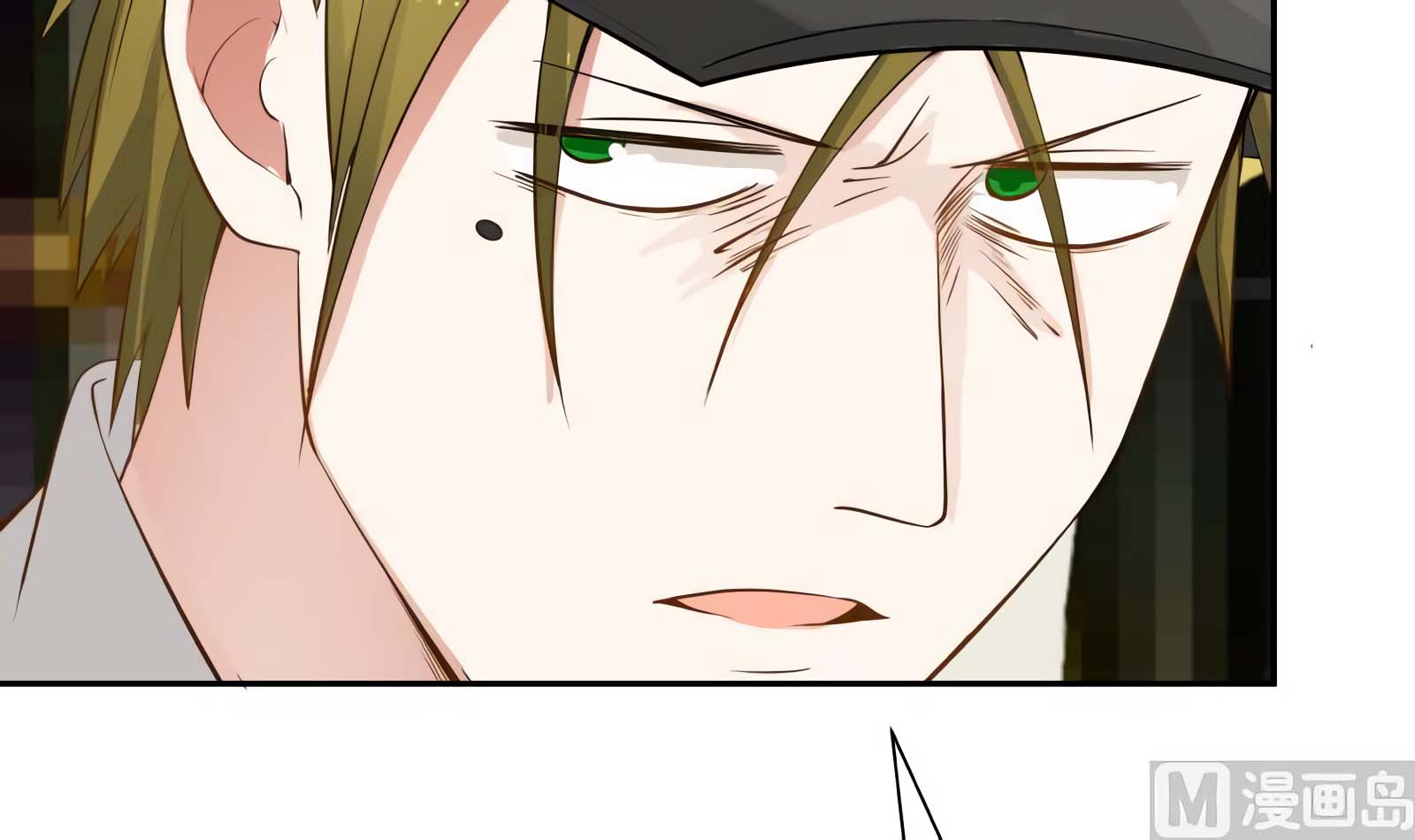 Read Dragon In My Body Manga Online