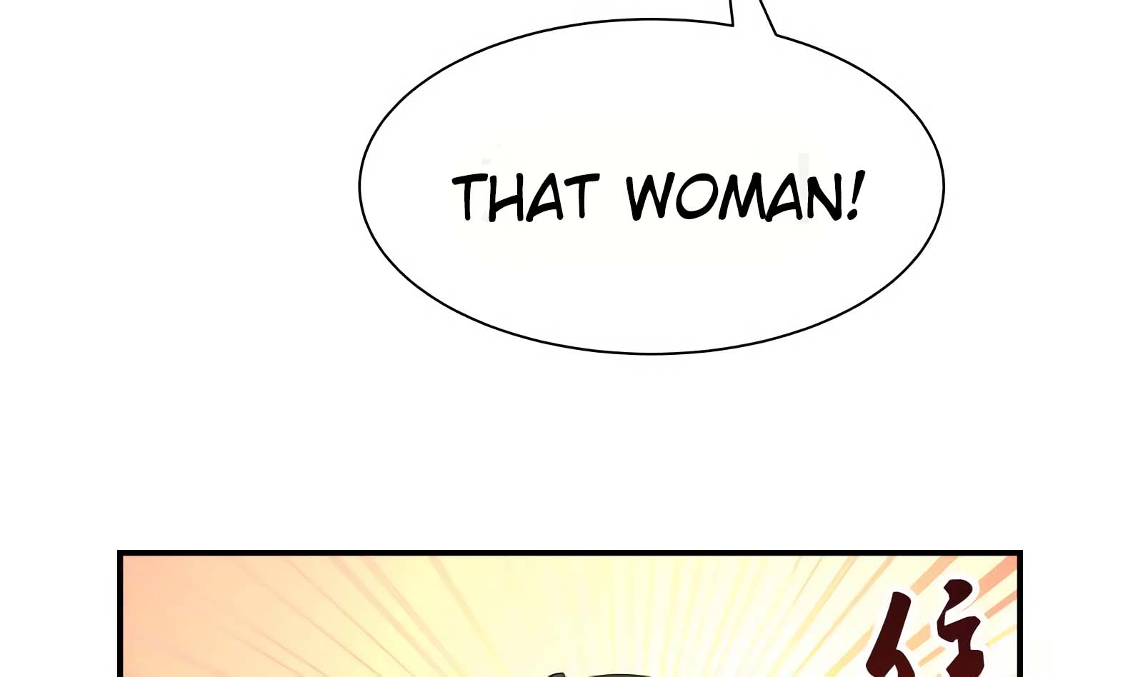 Read Dragon In My Body Manga Online
