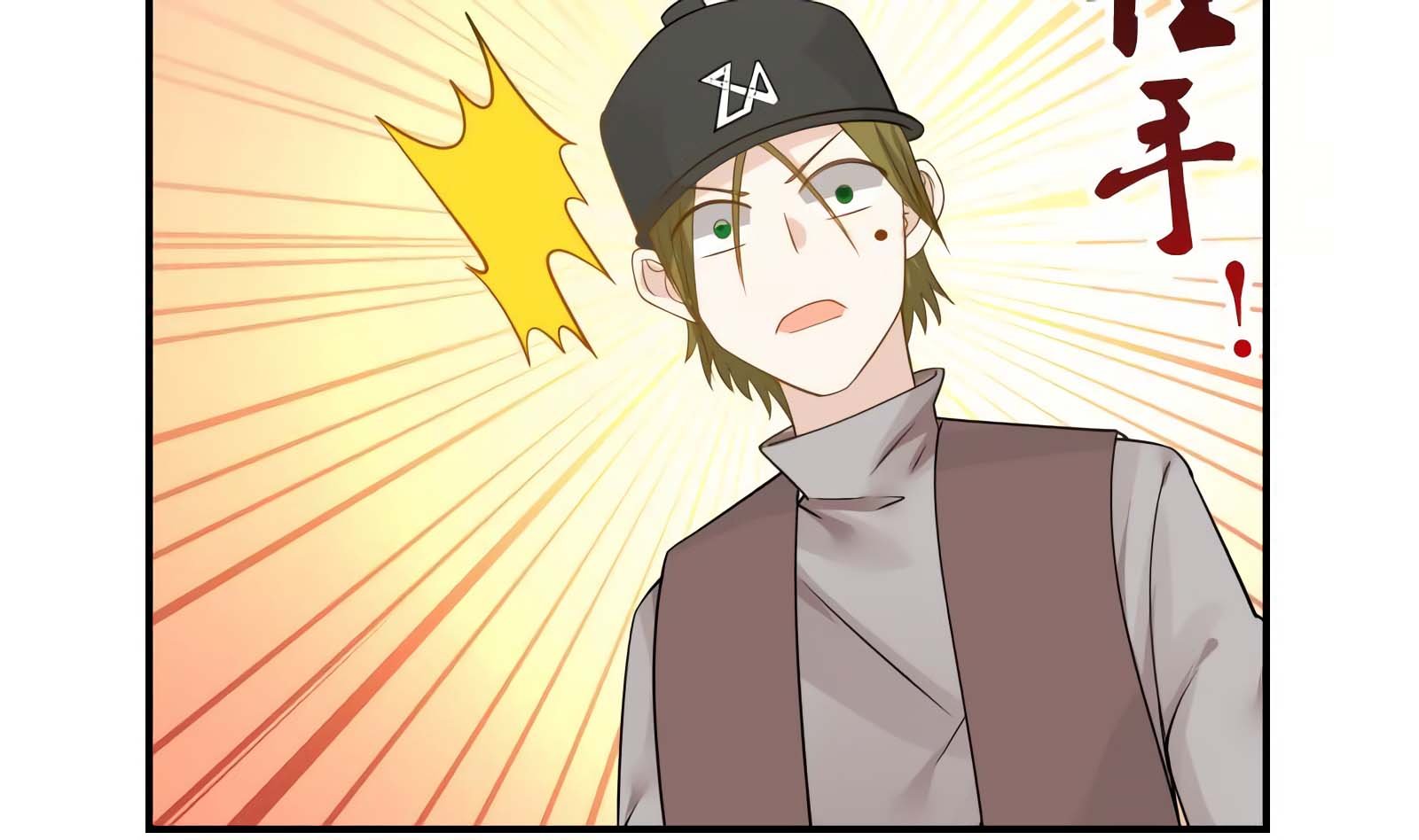 Read Dragon In My Body Manga Online