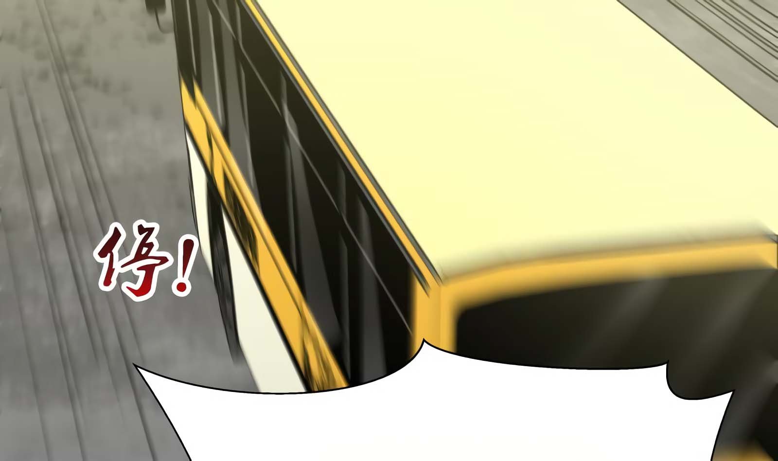 Read Dragon In My Body Manga Online