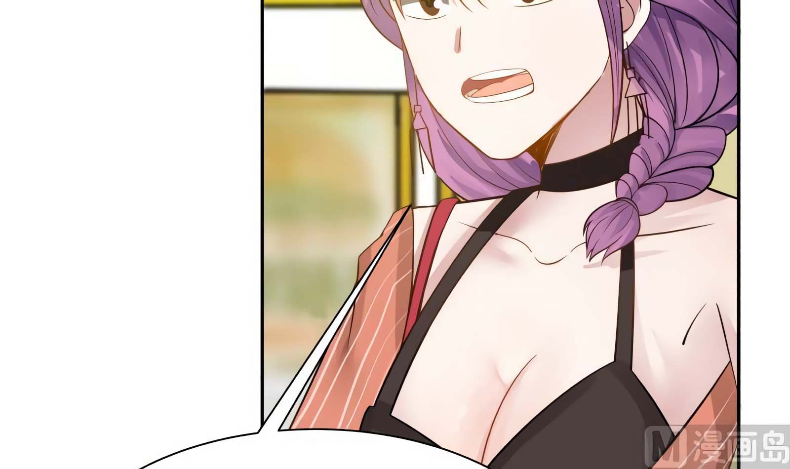 Read Dragon In My Body Manga Online