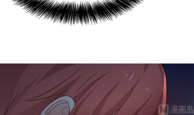 Read Dragon In My Body Manga Online