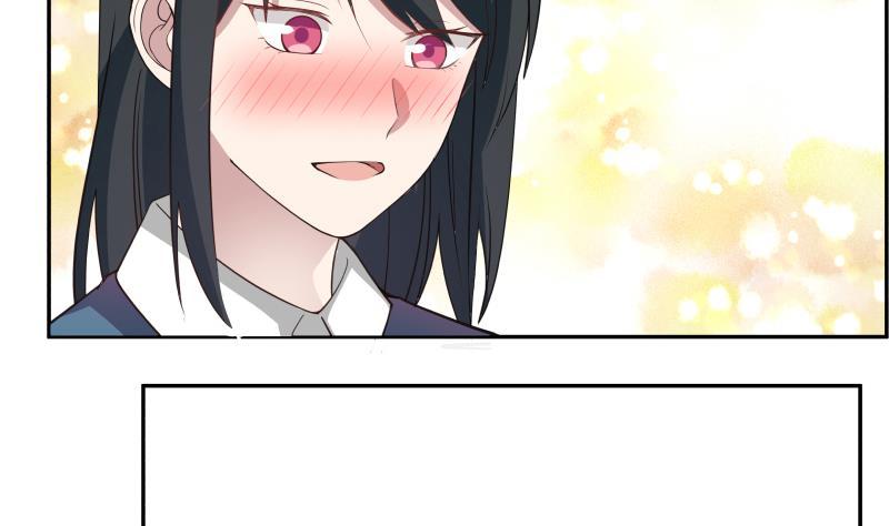 Read Dragon In My Body Manga Online