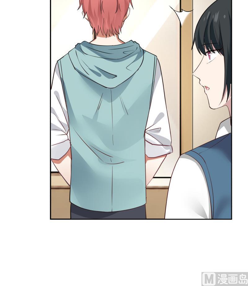 Read Dragon In My Body Manga Online
