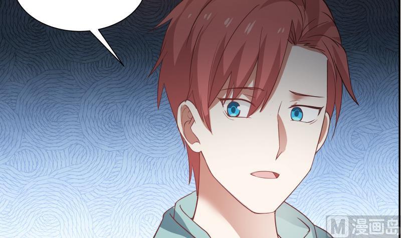 Read Dragon In My Body Manga Online