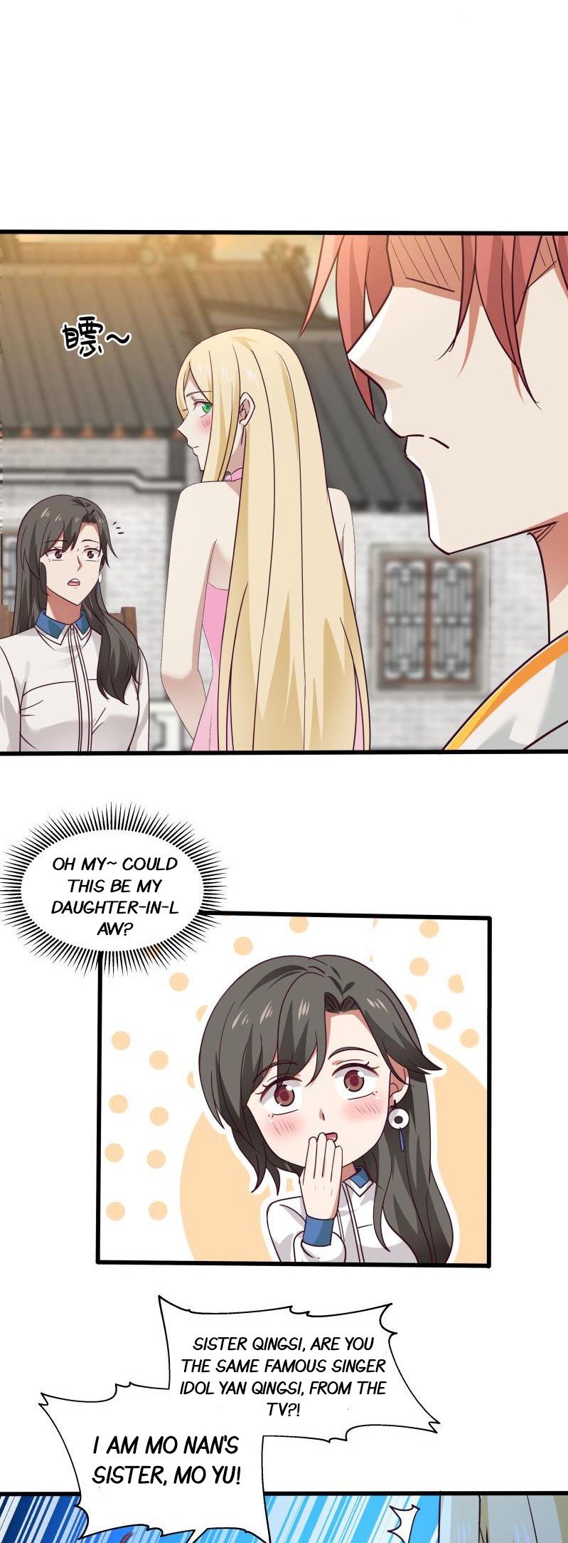 Read Dragon In My Body Manga Online