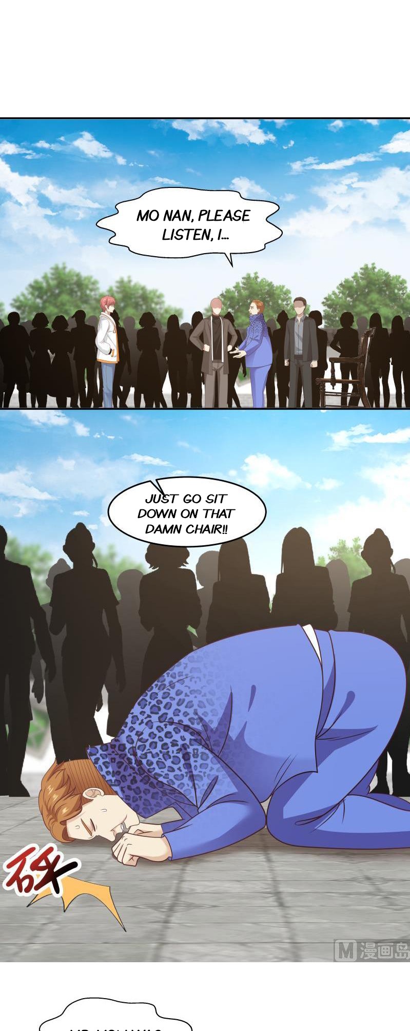 Read Dragon In My Body Manga Online