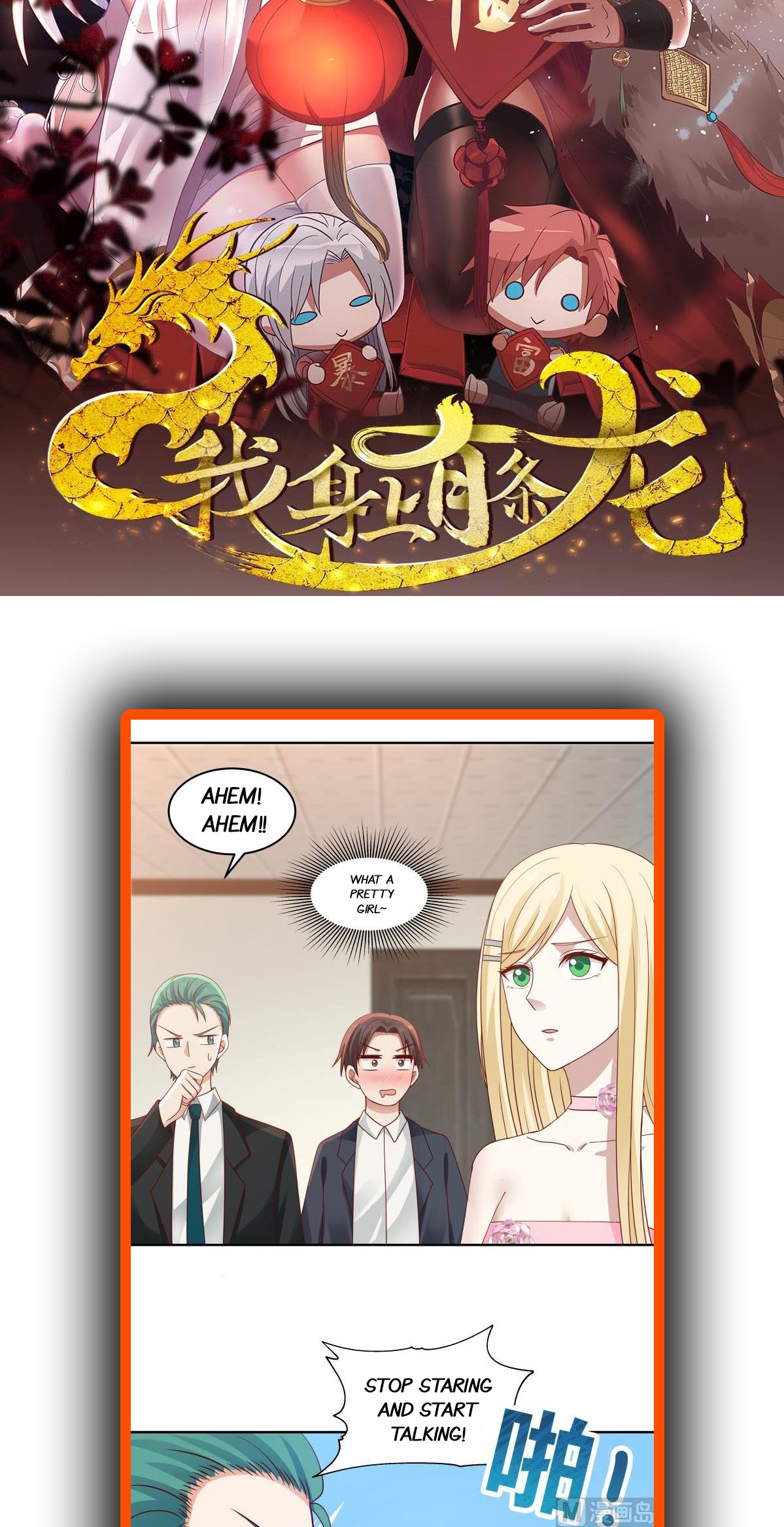 Read Dragon In My Body Manga Online