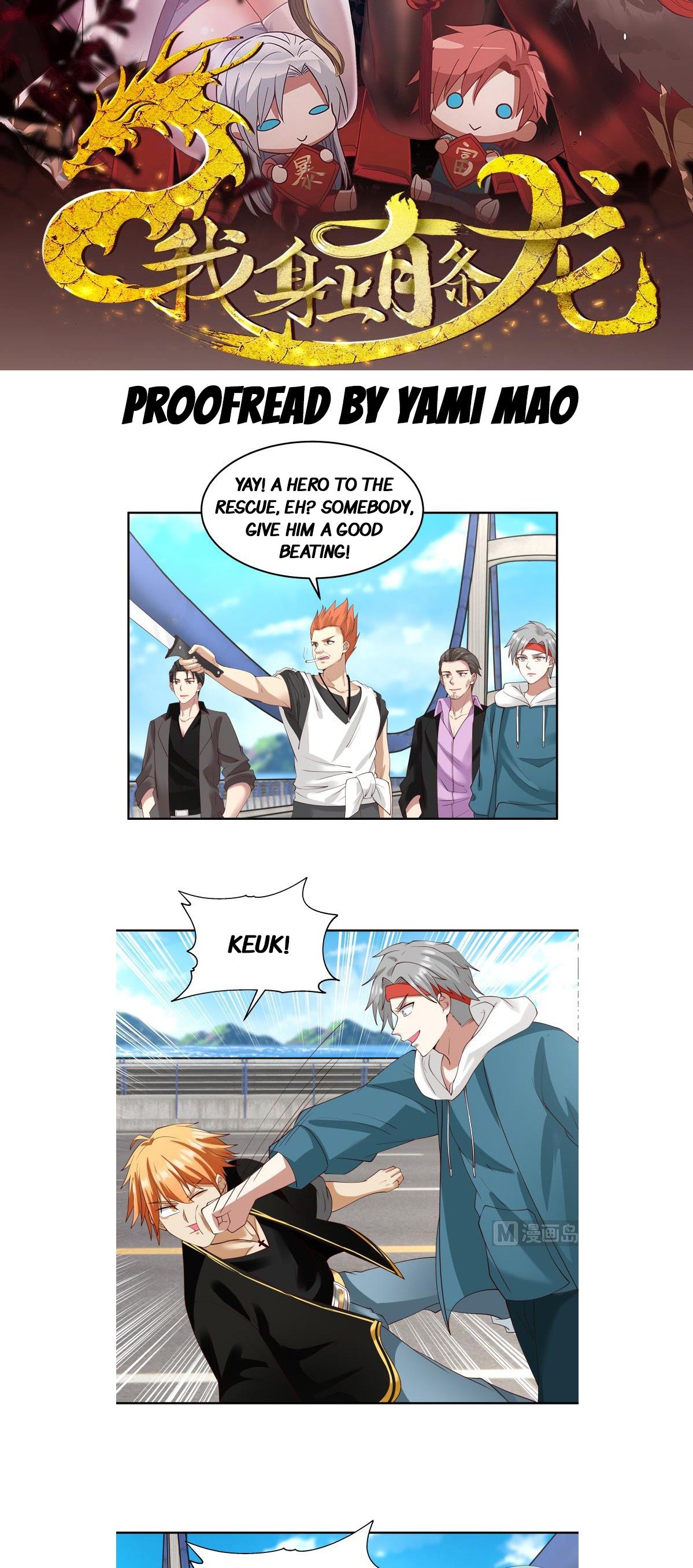 Read Dragon In My Body Manga Online