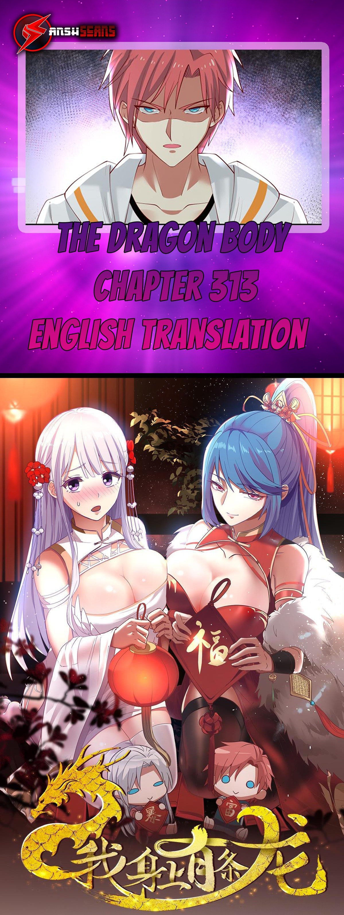 Read Dragon In My Body Manga Online