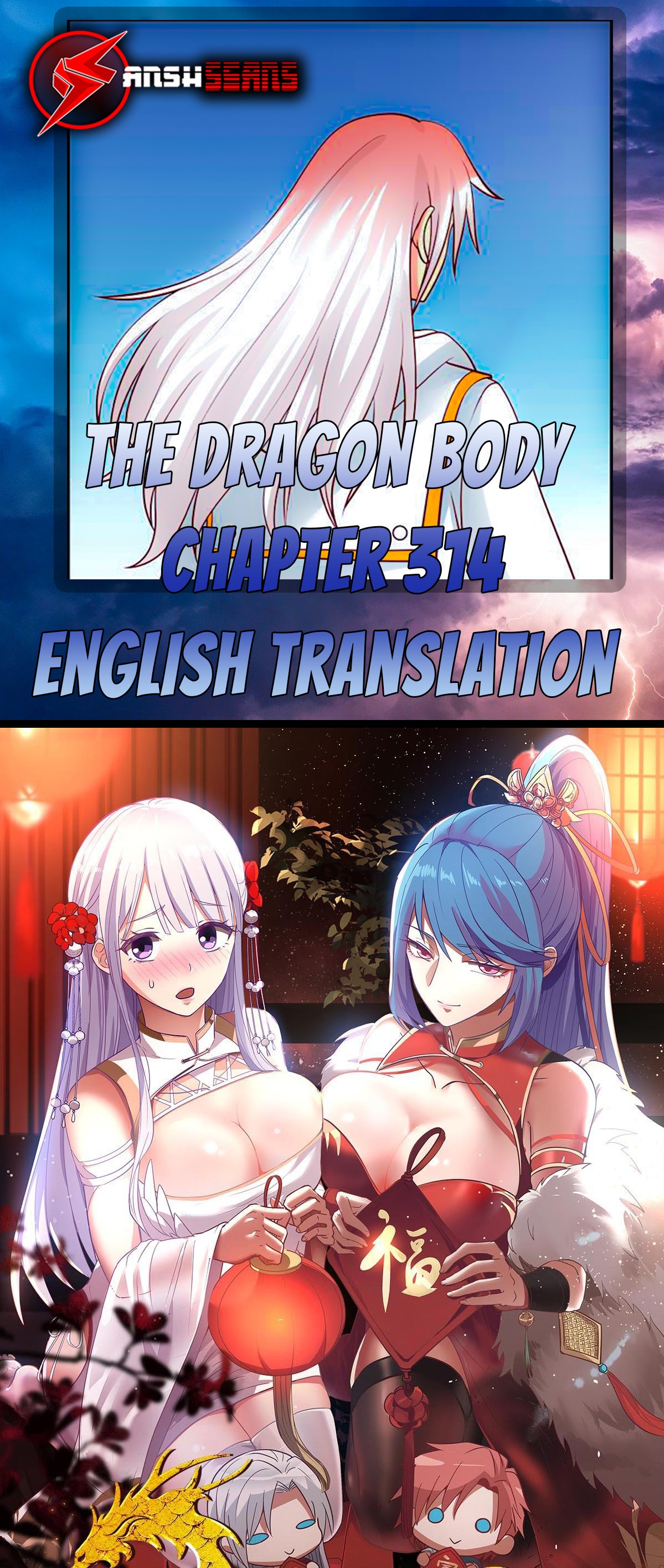 Read Dragon In My Body Manga Online