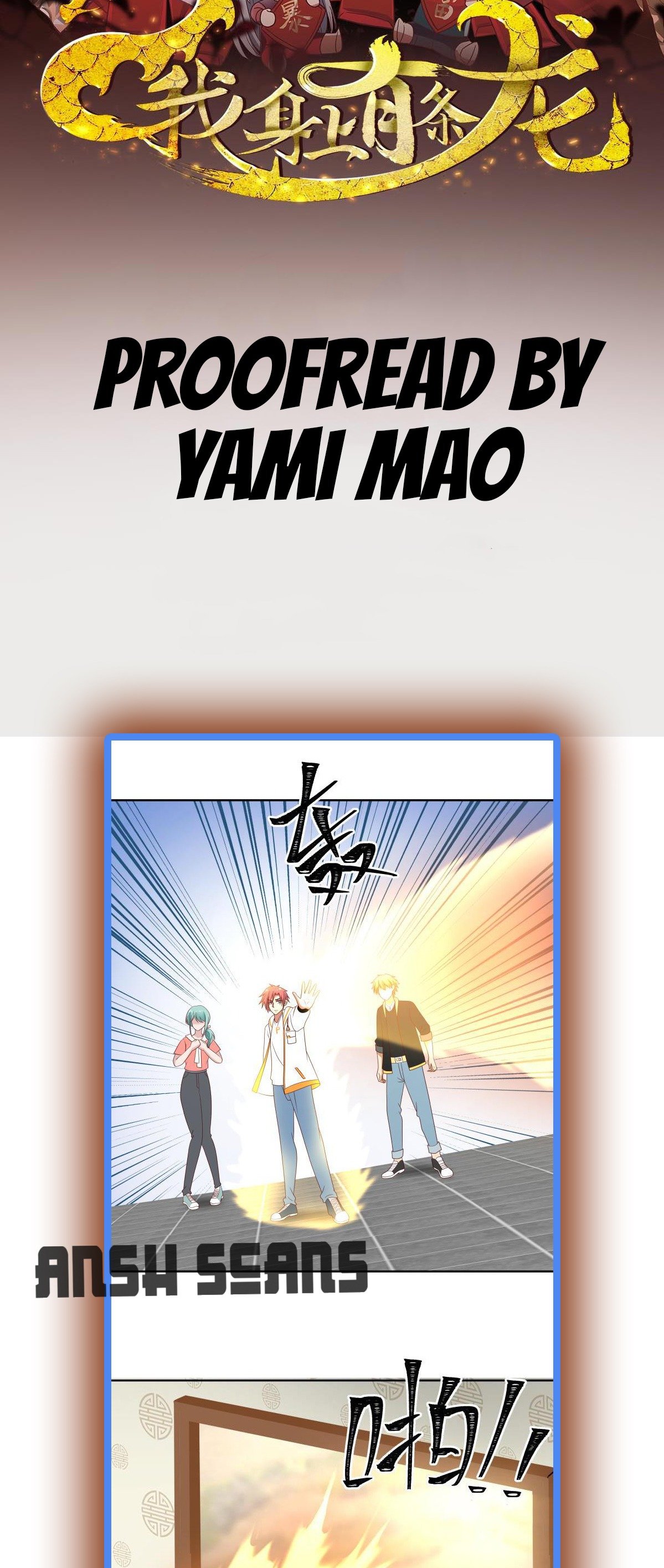 Read Dragon In My Body Manga Online
