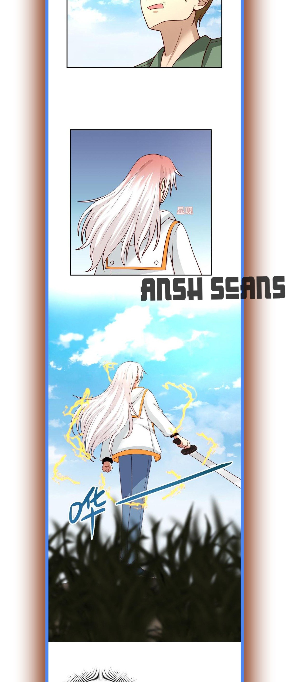 Read Dragon In My Body Manga Online