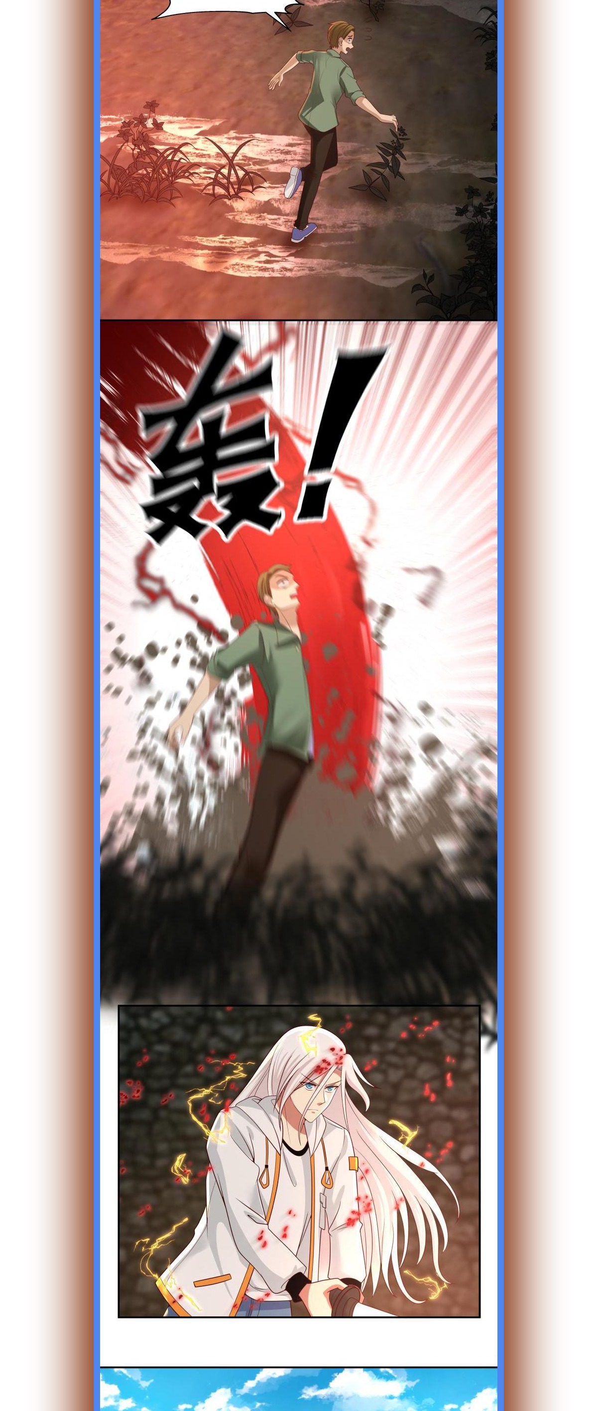 Read Dragon In My Body Manga Online