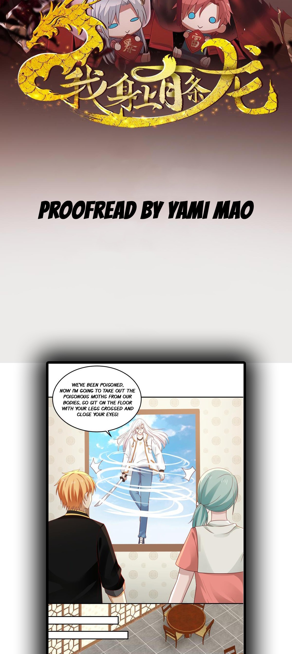 Read Dragon In My Body Manga Online