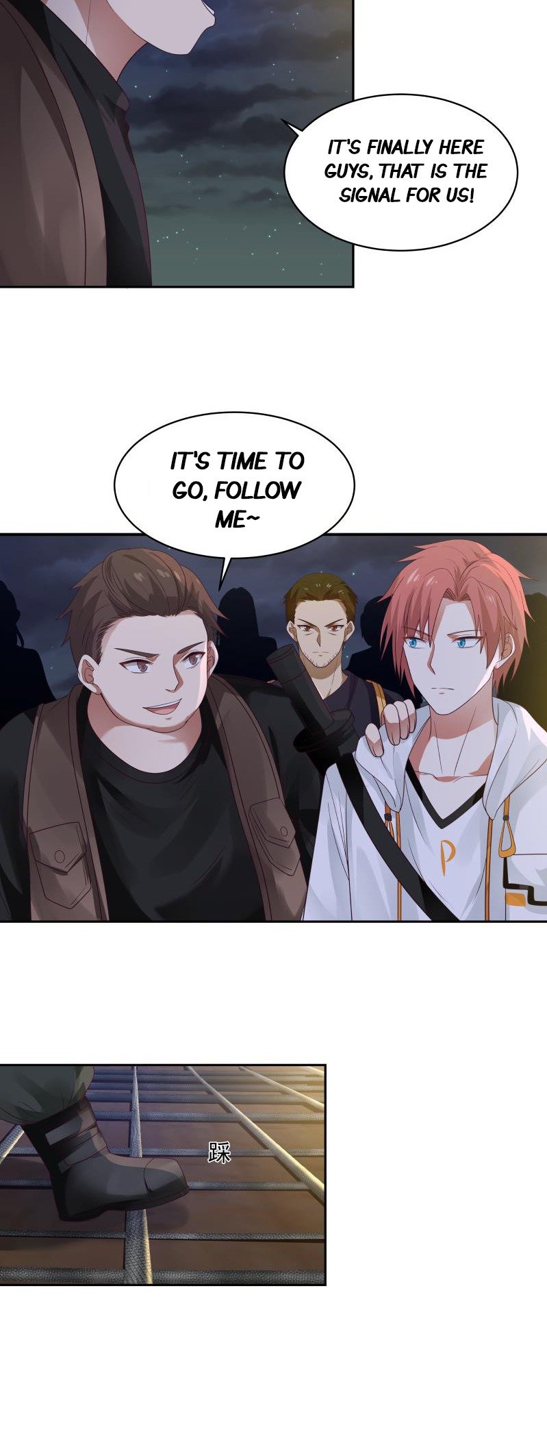 Read Dragon In My Body Manga Online