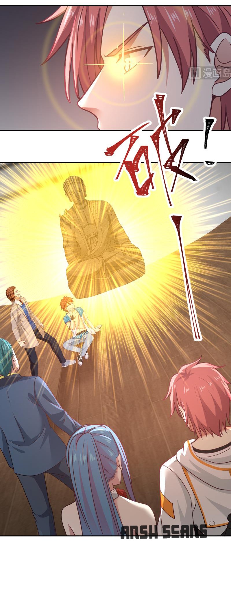 Read Dragon In My Body Manga Online